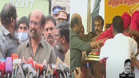 ரஜினிகாந்த்