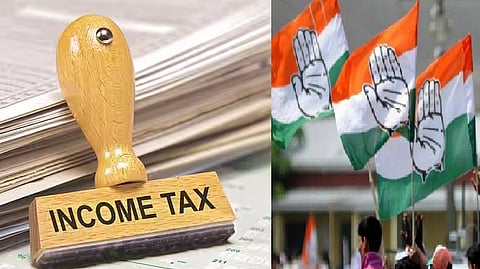 வருமான வரி சோதனை