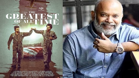 தளபதி 68, வெங்கட் பிரபு