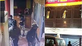 தனியார் வங்கி