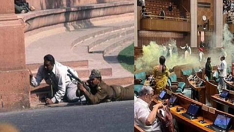 நாடாளுமன்றம்