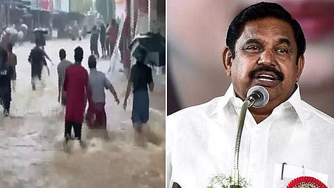 மழை - இபிஎஸ்