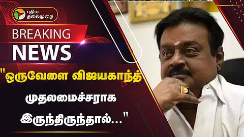 மூத்த பத்திரிக்கையாளர் கோட்டீஸ்வரன்