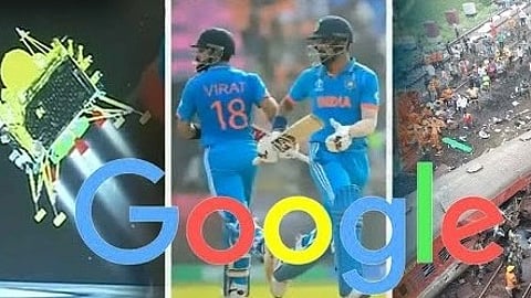 கூகுள் தேடல்