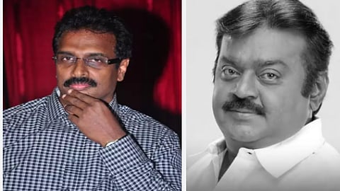 அருண் பாண்டியன்