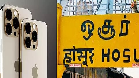 ஐஃபோன் ஆலை ஒசூர்