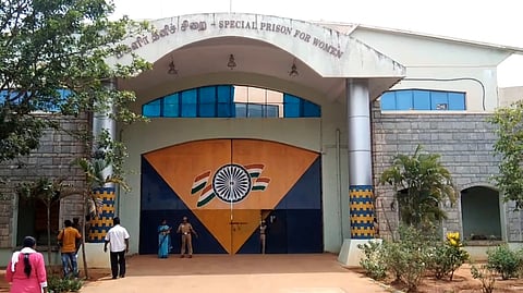 புழல் மத்தியச் சிறை