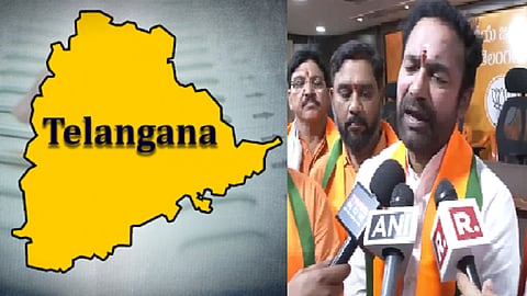 telangana, kishan reddy