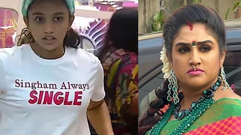 வனிதா ஜோவிகா