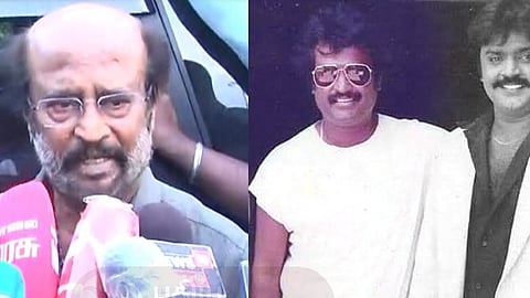 அசாத்தியமான மன உறுதி கொண்ட மனிதர் விஜயகாந்த் - ரஜினி