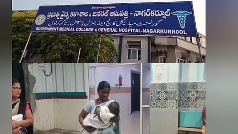 உயிரிழந்த குழந்தை