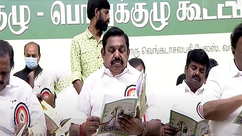 எடப்பாடி பழனிசாமி