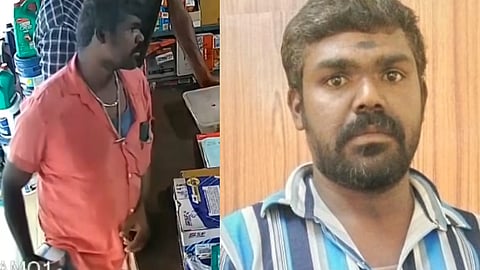 கைதானவர்