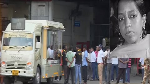 பவதாரிணி