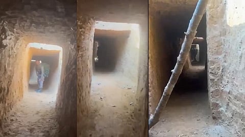 சுரங்கப் பாதை