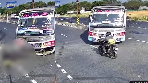 விபத்தில் சிக்கிய பெண்