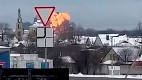 விமானம் விபத்திற்குள்ளான இடம்