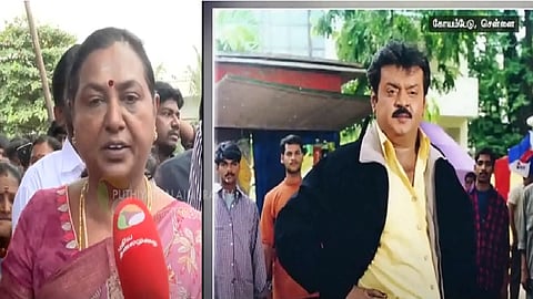 பிரேமலதா விஜயகாந்த்