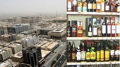 சவூதி அரேபியா