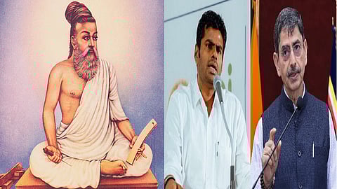 அண்ணாமலை, ஆர்.என்.ரவி