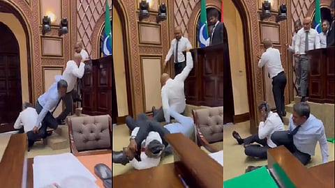 மாலத்தீவு நாடாளுமன்றம்