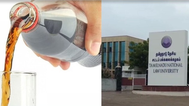 திருச்சியில் ராகிங் கொடுமை