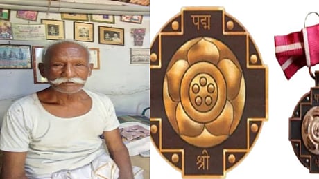 கிராமிய நடனக்கலைஞர் பத்ரப்பனுக்கு பத்மஸ்ரீ விருது