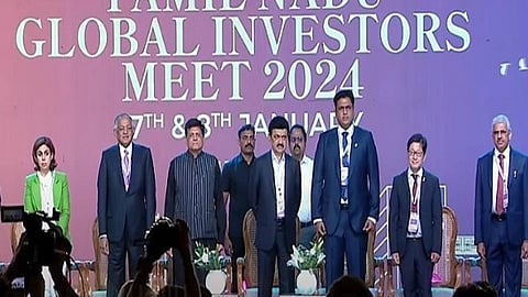 உலக முதலீட்டாளர் மாநாடு