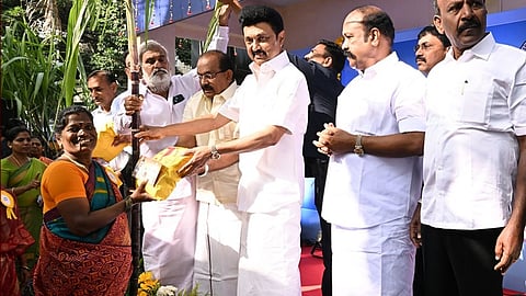 பொங்கல் பரிசுத்தொகை