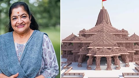 பாடகி சித்ரா - ராமர் கோயில்