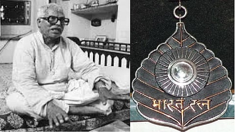 கர்புரி தாகூர், பாரத ரத்னா