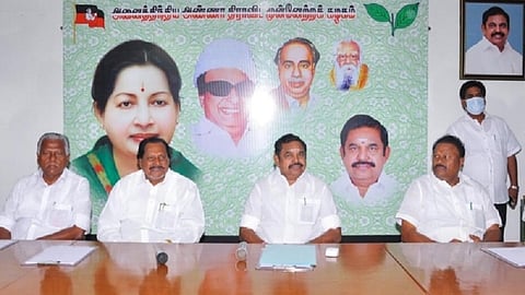 எடப்பாடி பழனிசாமி