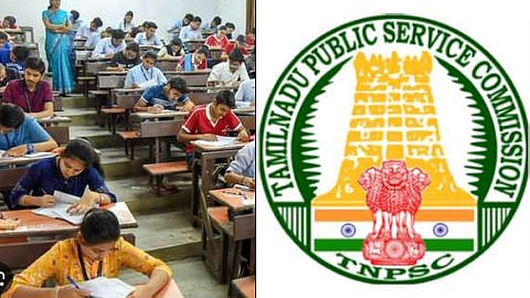 TNPSC குரூப் 4