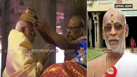 பிரதமர் மோடி, சுந்தர் பட்டர்