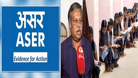 கல்வியாளர் நெடுஞ்செழியன்