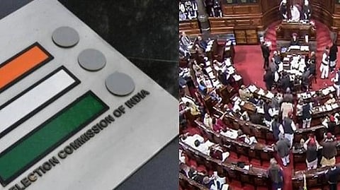 மாநிலங்களவை உறுப்பினர்களை தேர்வு