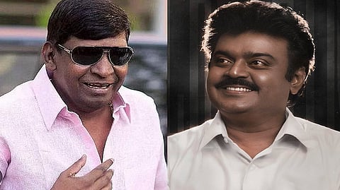 வடிவேலு - விஜயகாந்த்