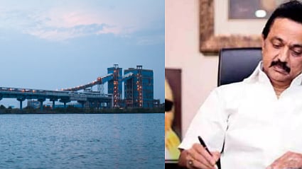 மணலி - எண்ணூர்