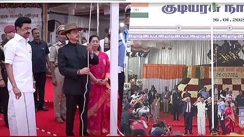 குடியரசு தின விழா 2024