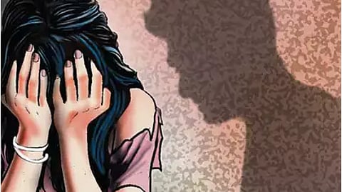 பாலியல் வன்கொடுமை