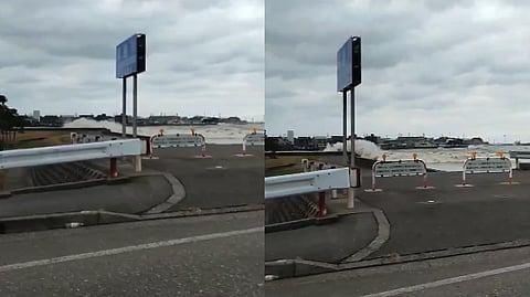 சுனாமி எச்சரிக்கை அளவுகள்