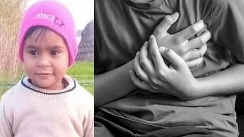 உயிரிழந்த சிறுமி