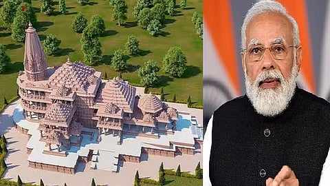 அயோத்தி ராமர் கோயில்