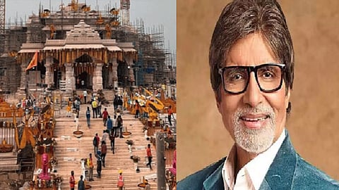 அமிதாப் பச்சன்