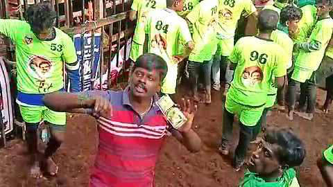Chinna raja