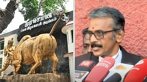 முரசொலி அலுவலகம்