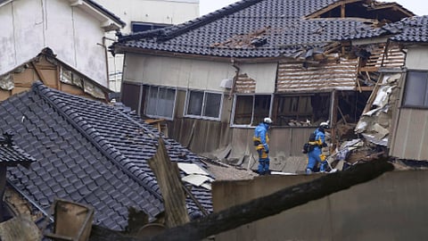 ஜப்பான்