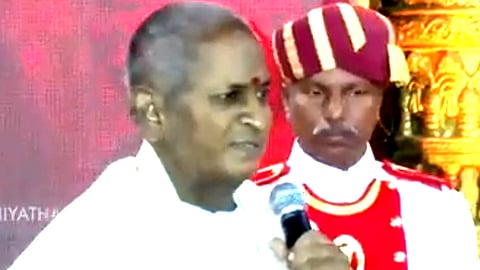 Ilayaraja