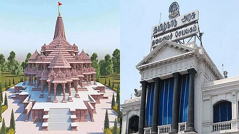 ராமர் கோவில் - தமிழ்நாடு அரசு