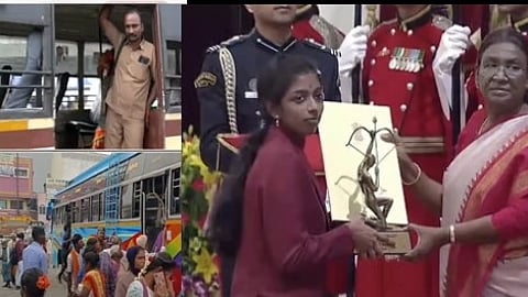 காலை தலைப்புச் செய்திகள்